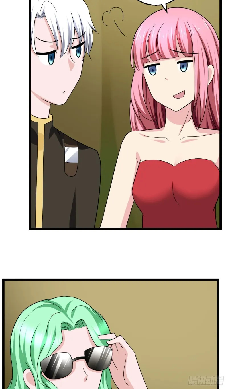 第100话 蛇祖 第6页