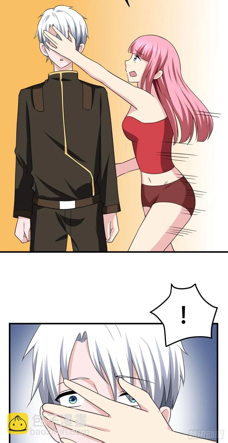 第99话 昏厥 第6页