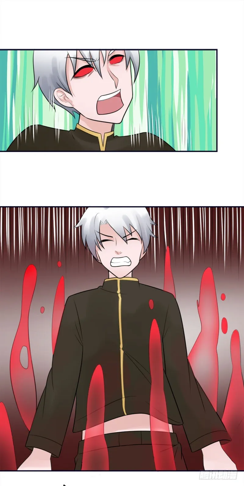 第93话 暗算 第14页