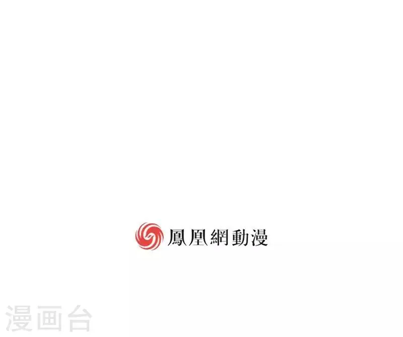 第1话 第24页