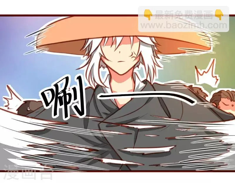 第16话 第9页