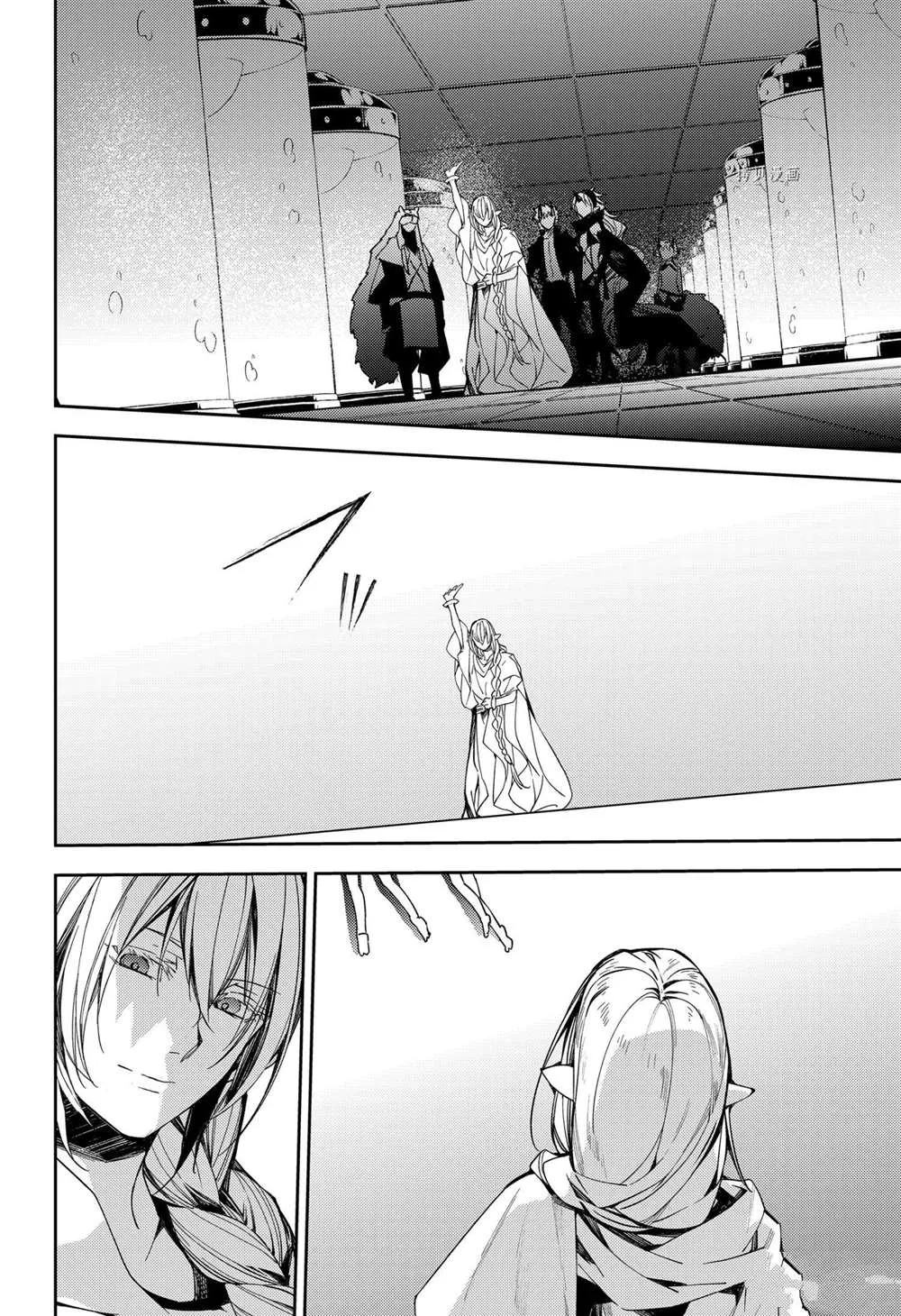 第107话 第13页