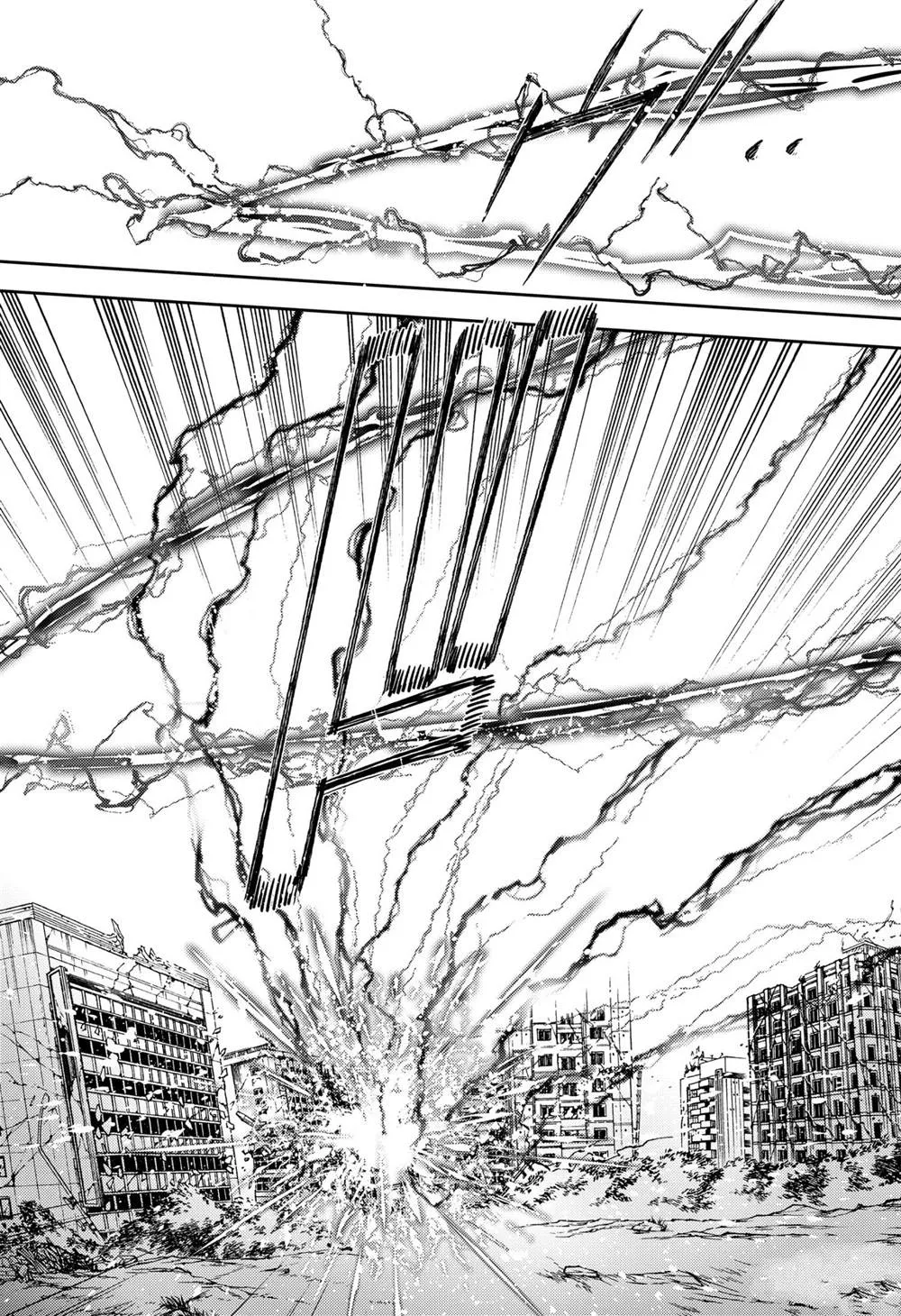 第106话 第11页