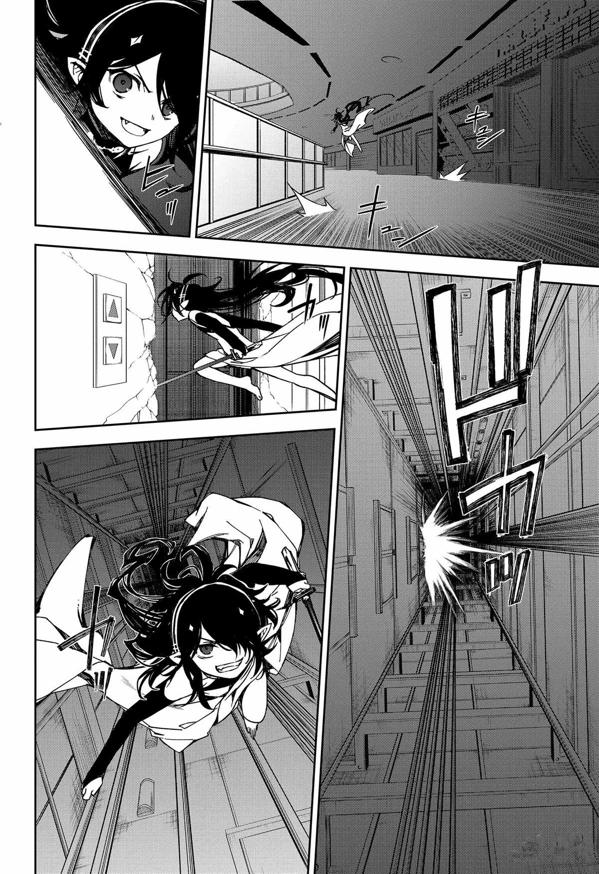第100话 第30页