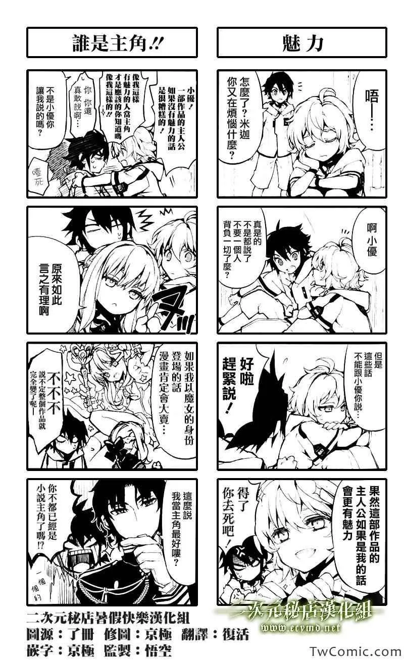 第1卷 第5页