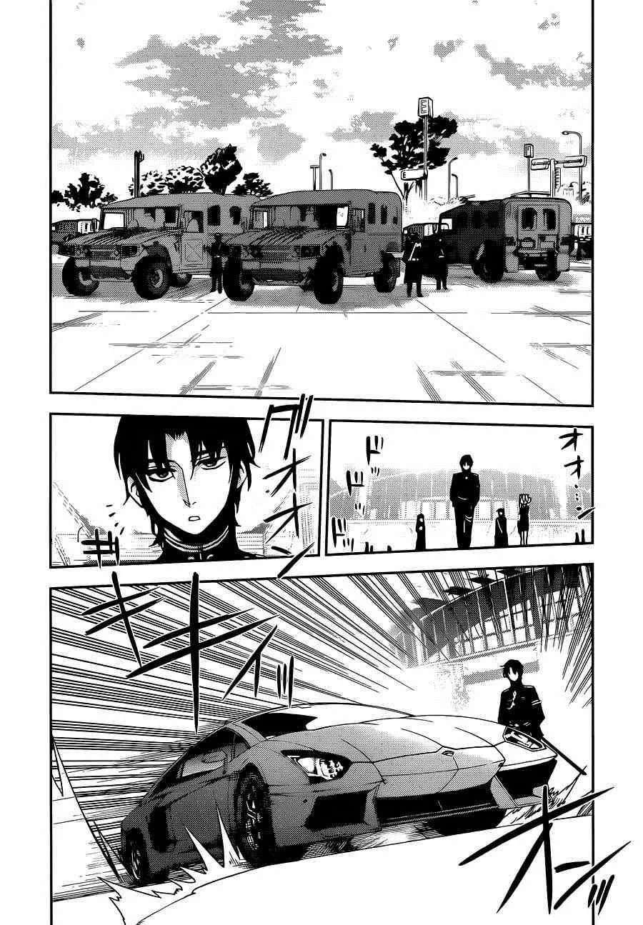 第24话 第25页