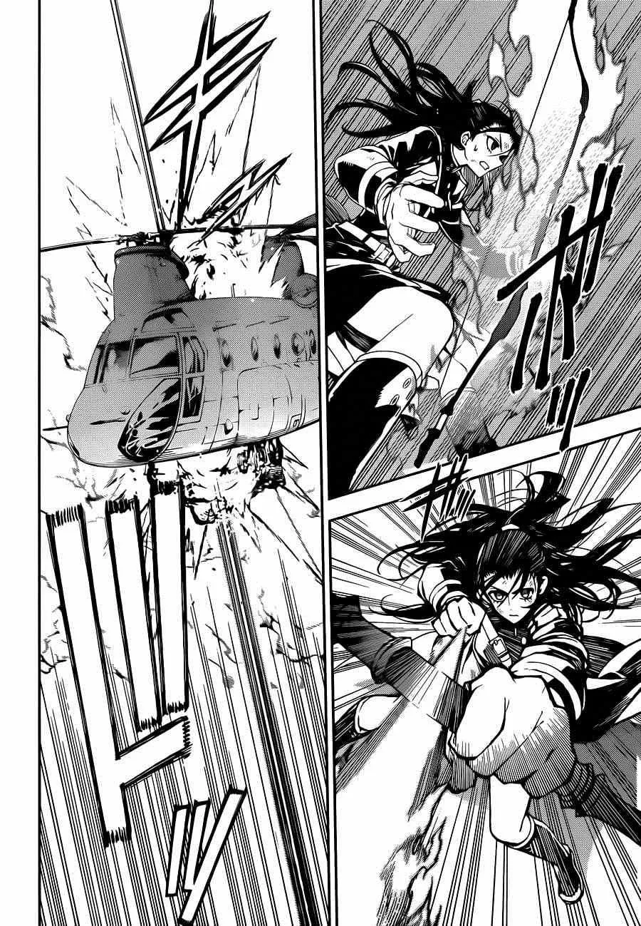 第29话 第40页