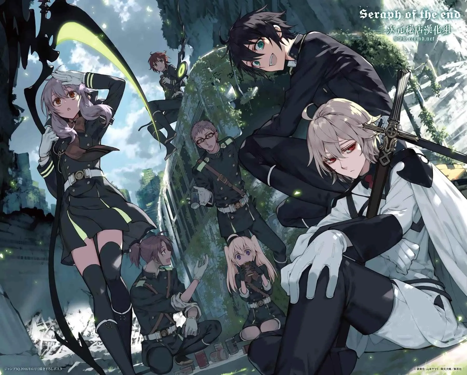 第45话 第1页