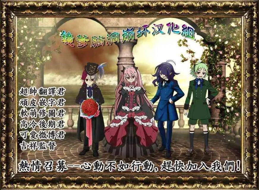 第49话 第42页