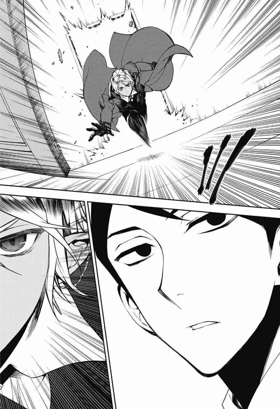 第50话 第16页
