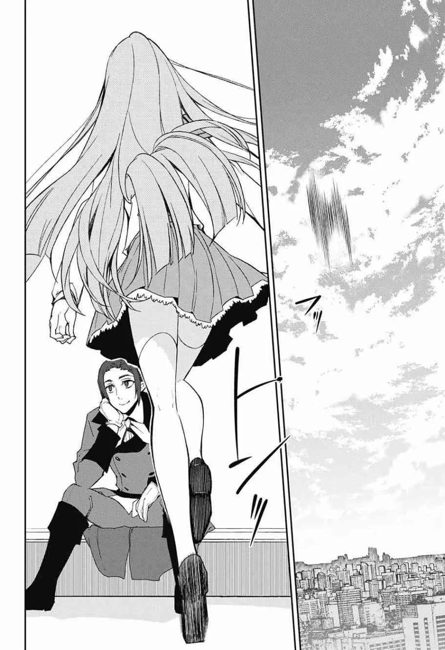 第54话 第38页