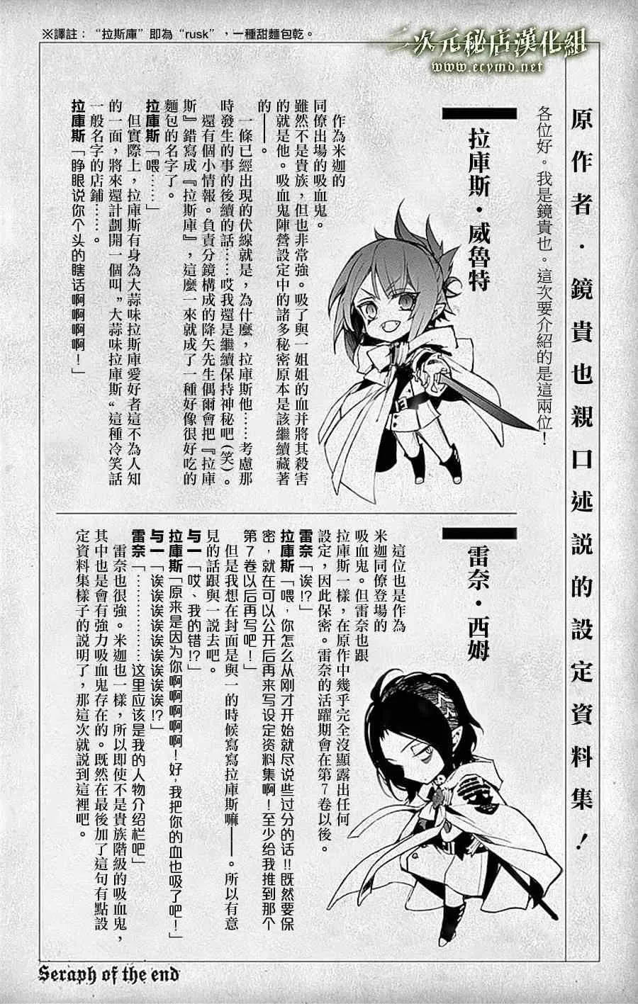 第5卷 第3页