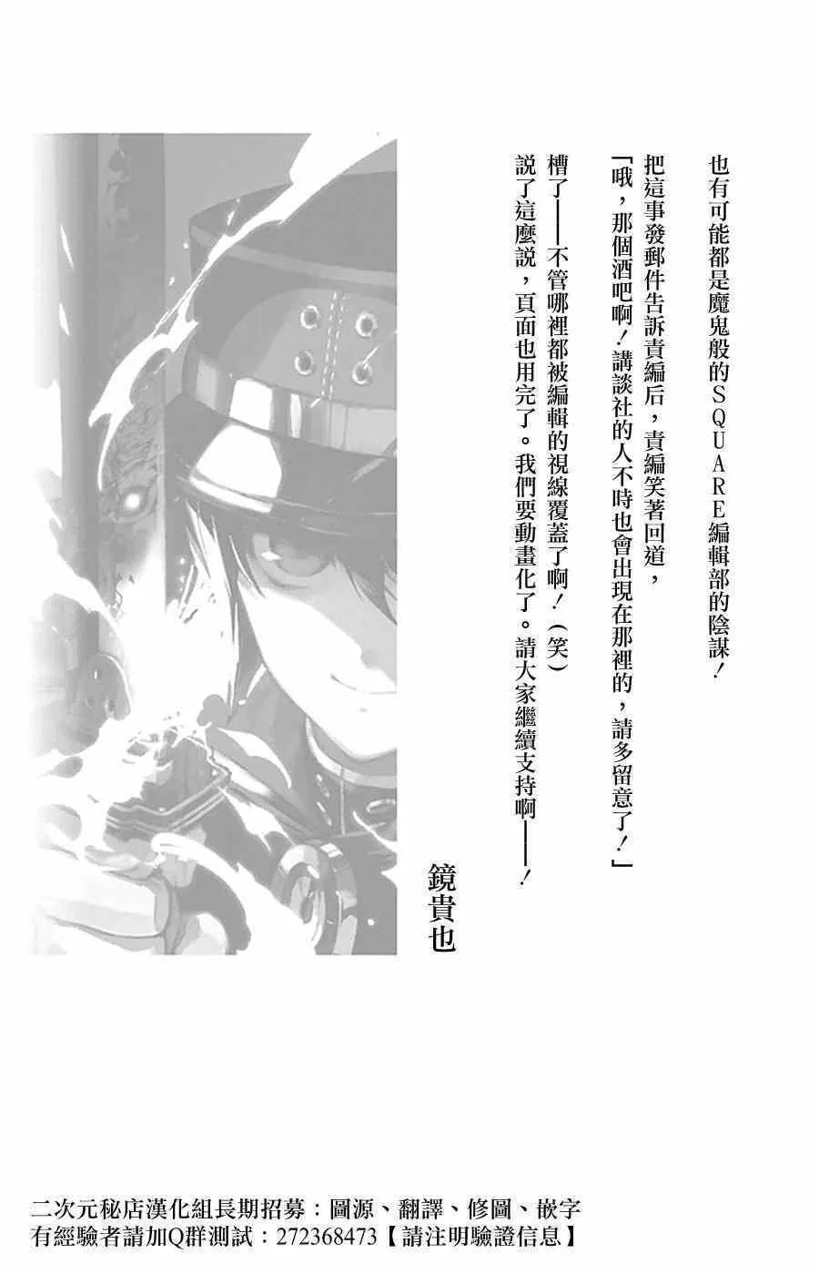 第6卷 第6页