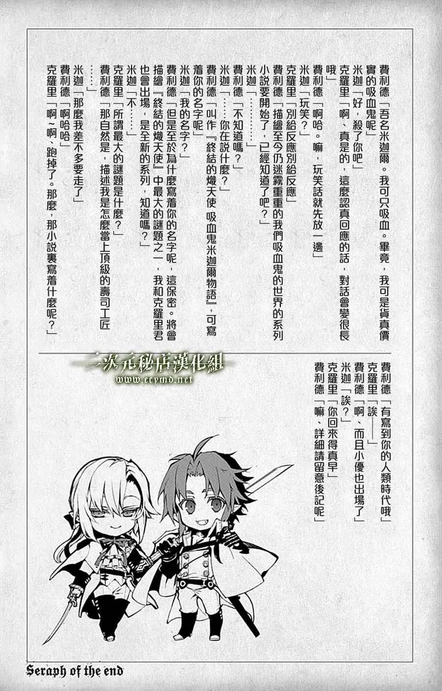 第10卷 第4页