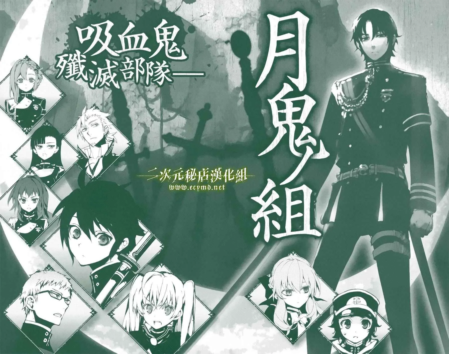 公式书11 第1页