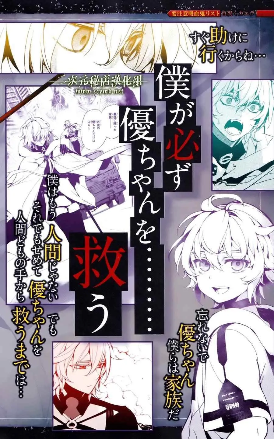 公式书11 第19页