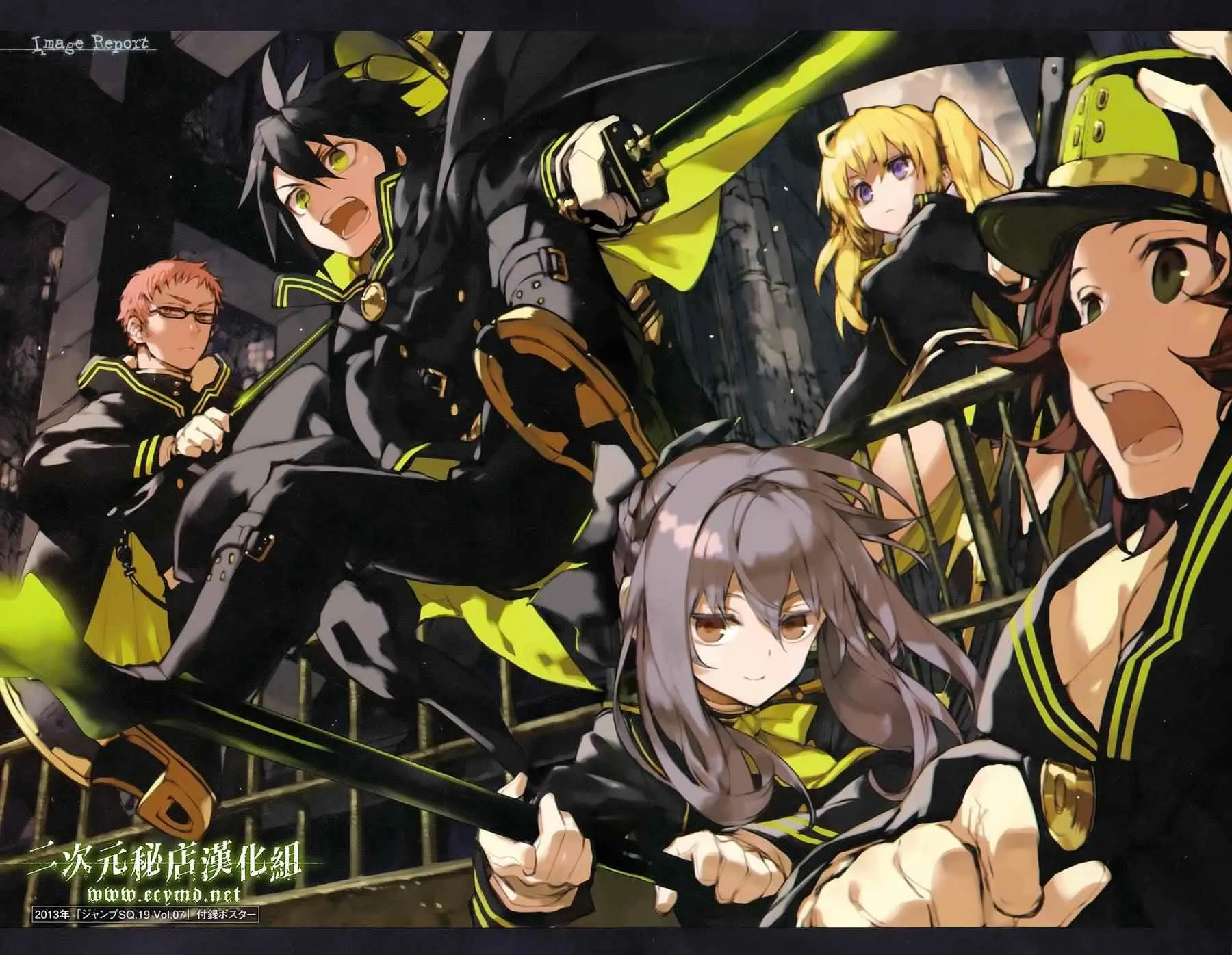公式书12 第12页