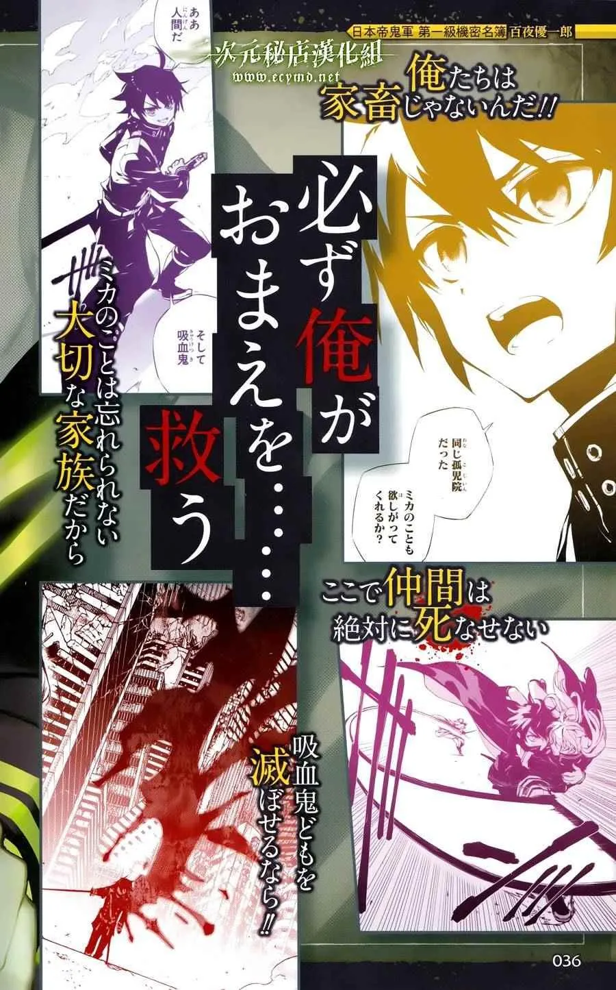 公式书12 第13页