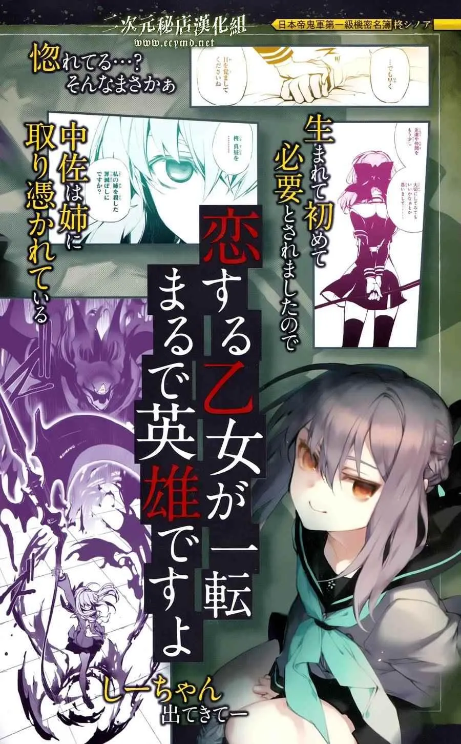 公式书12 第15页