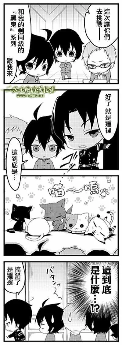 官方四格01-26 第1页