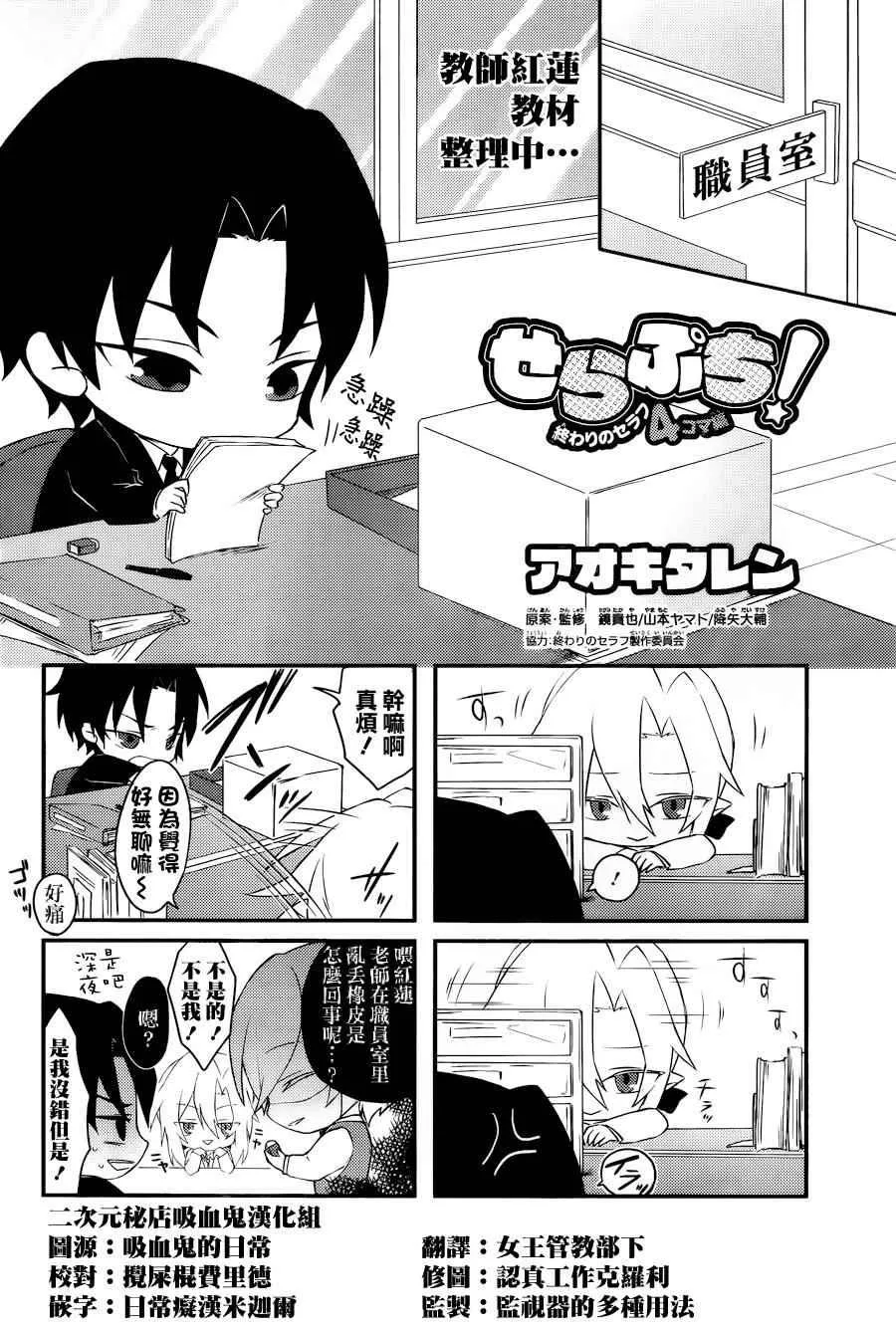 四格04 第1页