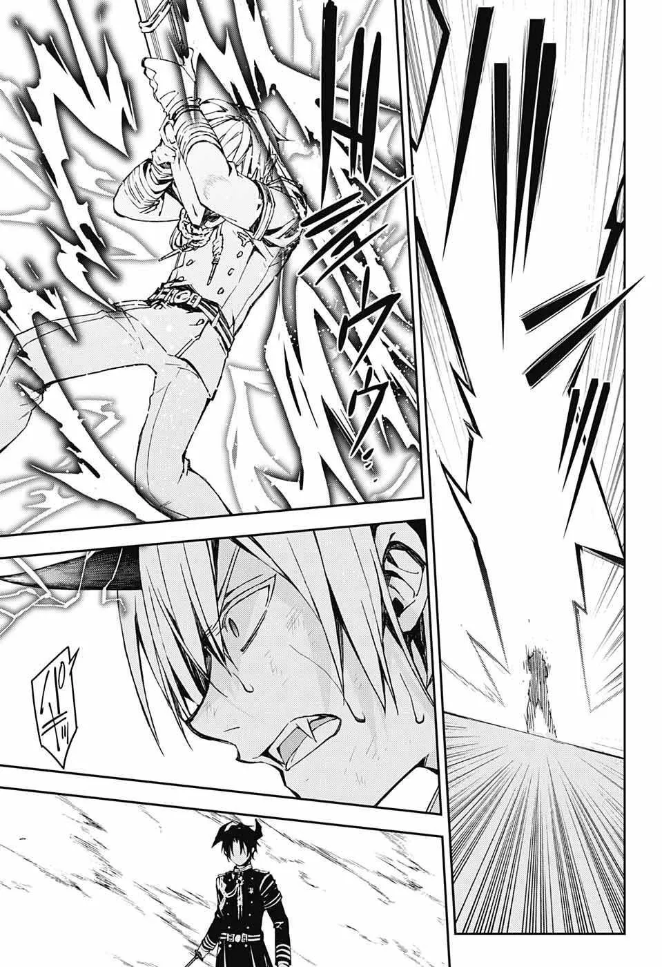 第83话 双重鬼影 第21页