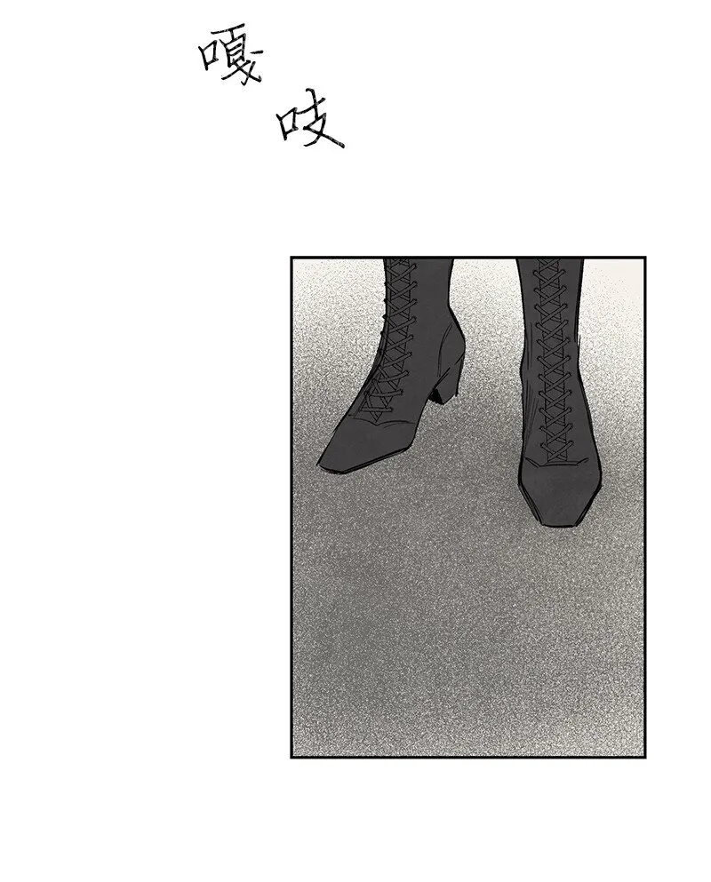 006 蓝色斑点 第40页