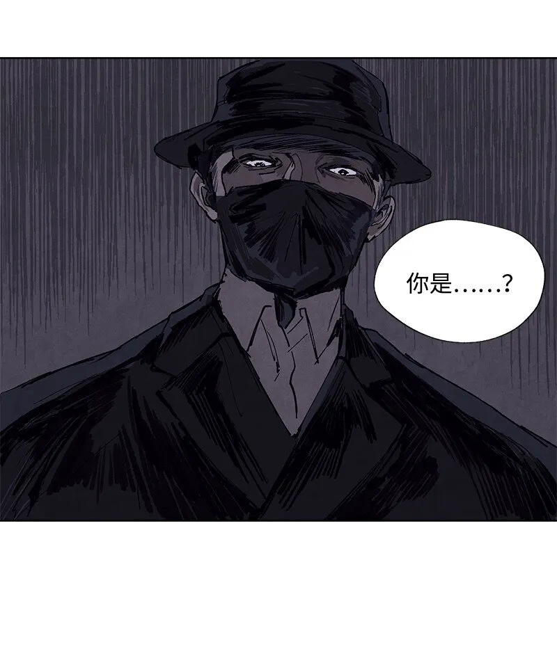 004 不离不弃 第46页
