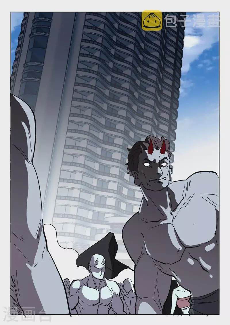 第407话 第3页