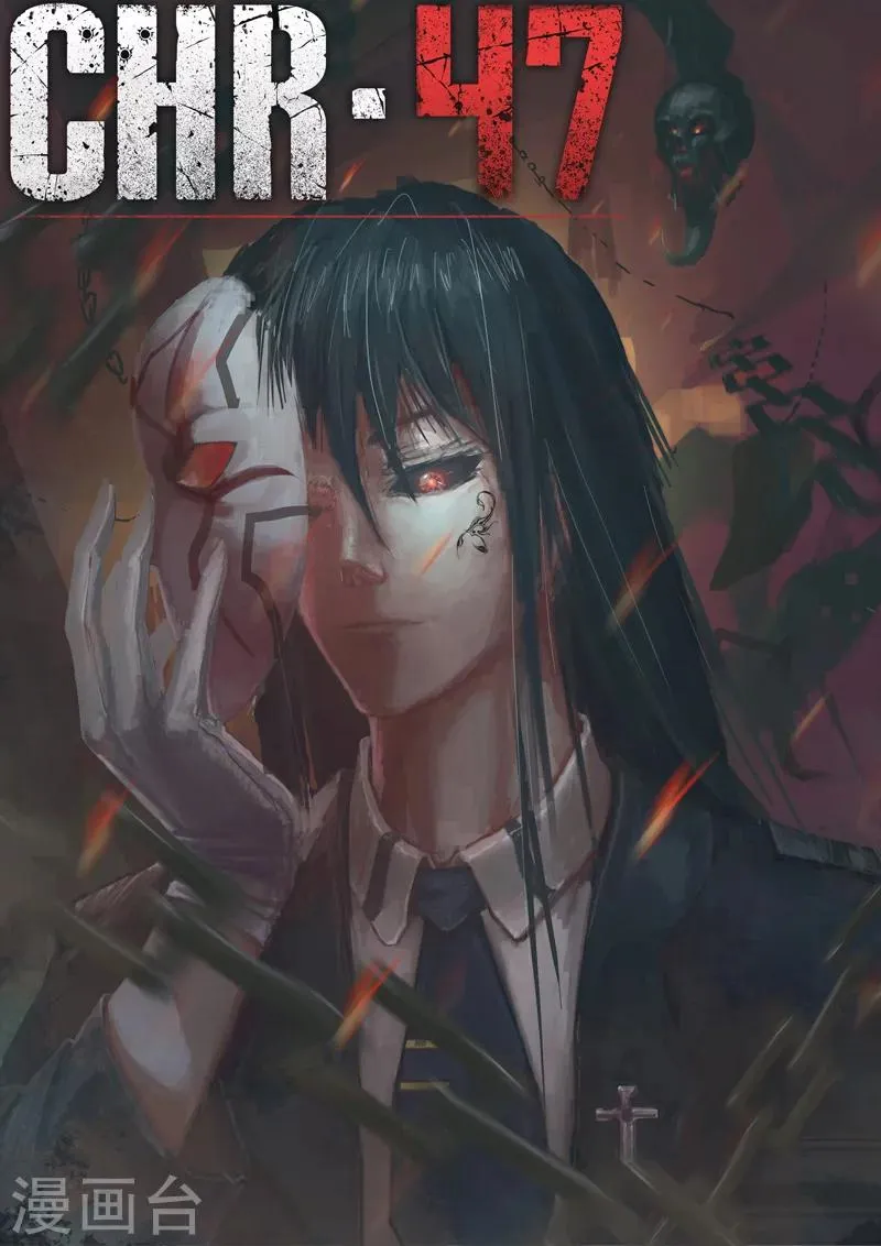 第15话 第1页
