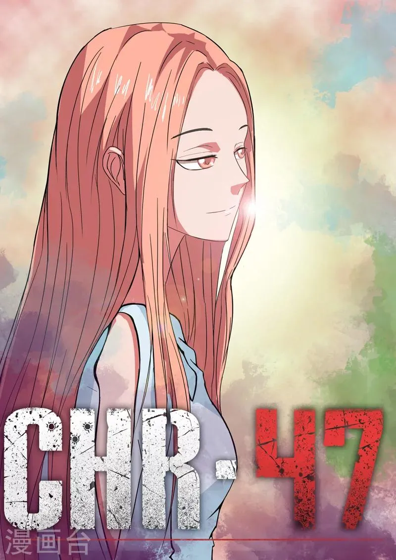 第22话 第1页