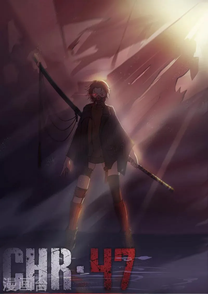 第37话 第1页