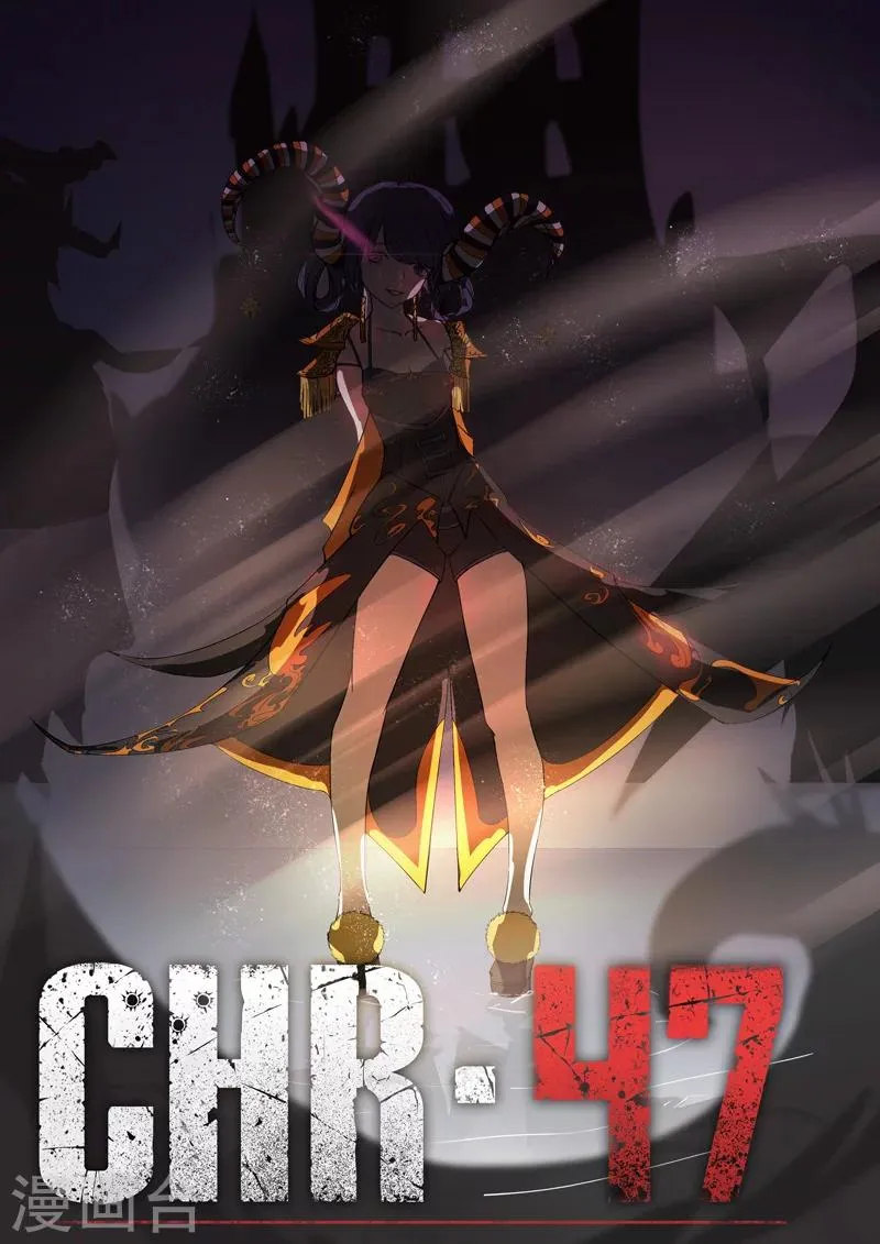 第41话 第1页