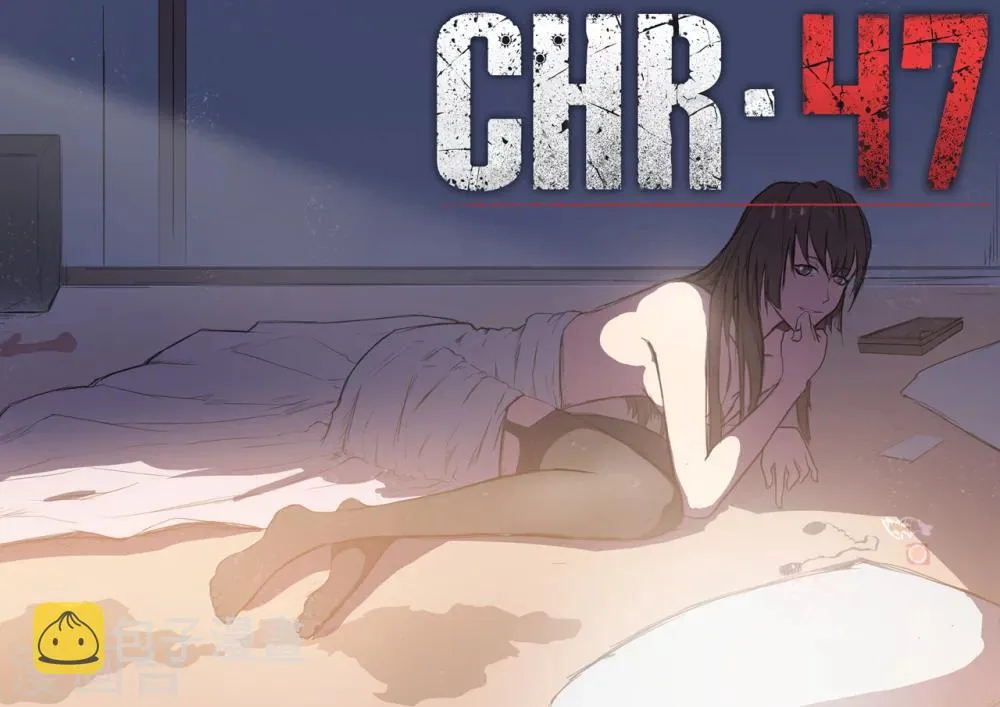 第45话 第1页