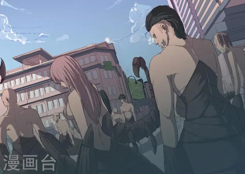 第58话 第3页