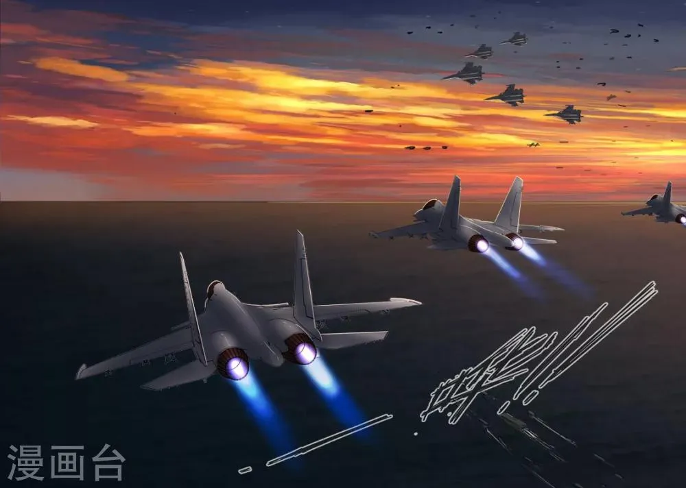 第77话 第7页