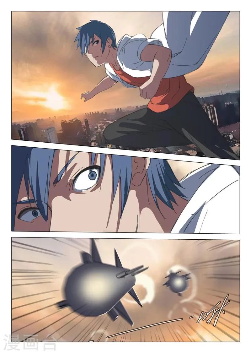 第78话 第7页