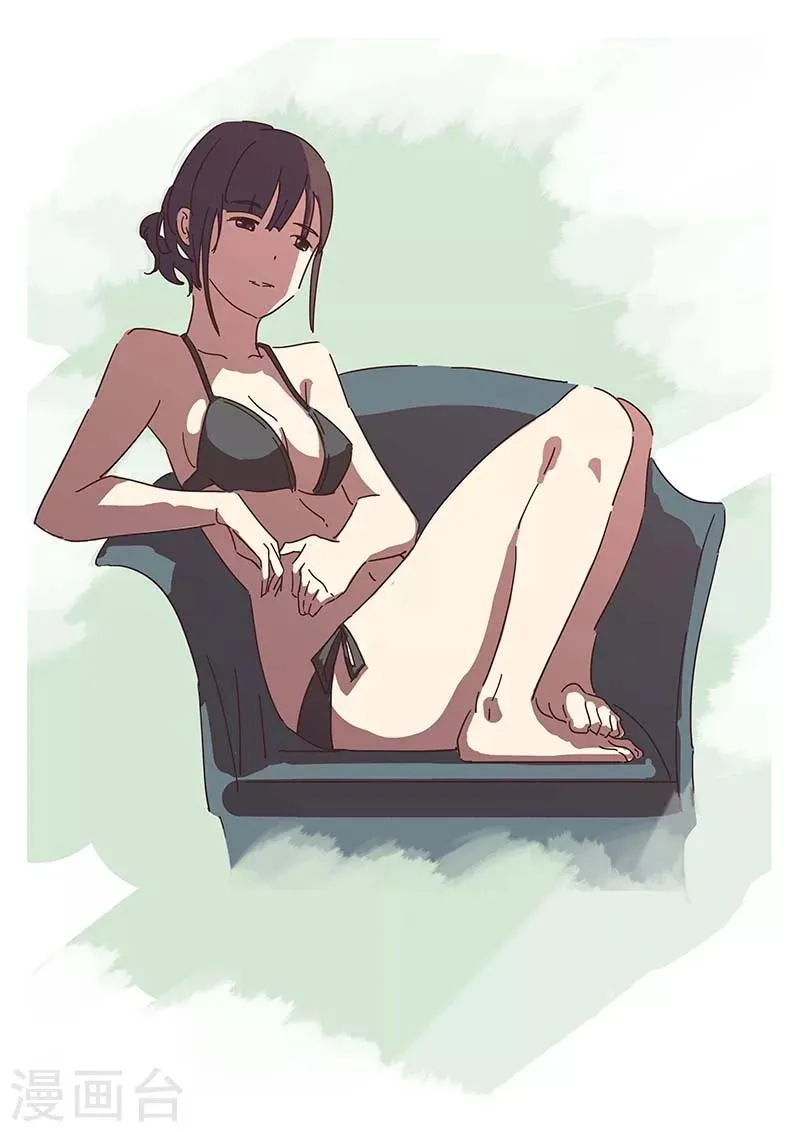 第79话 第1页
