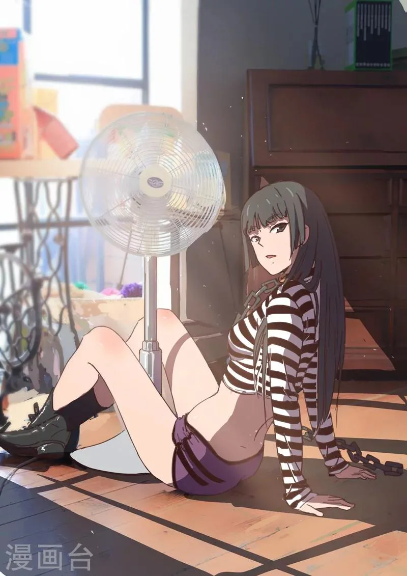 第99话 第1页