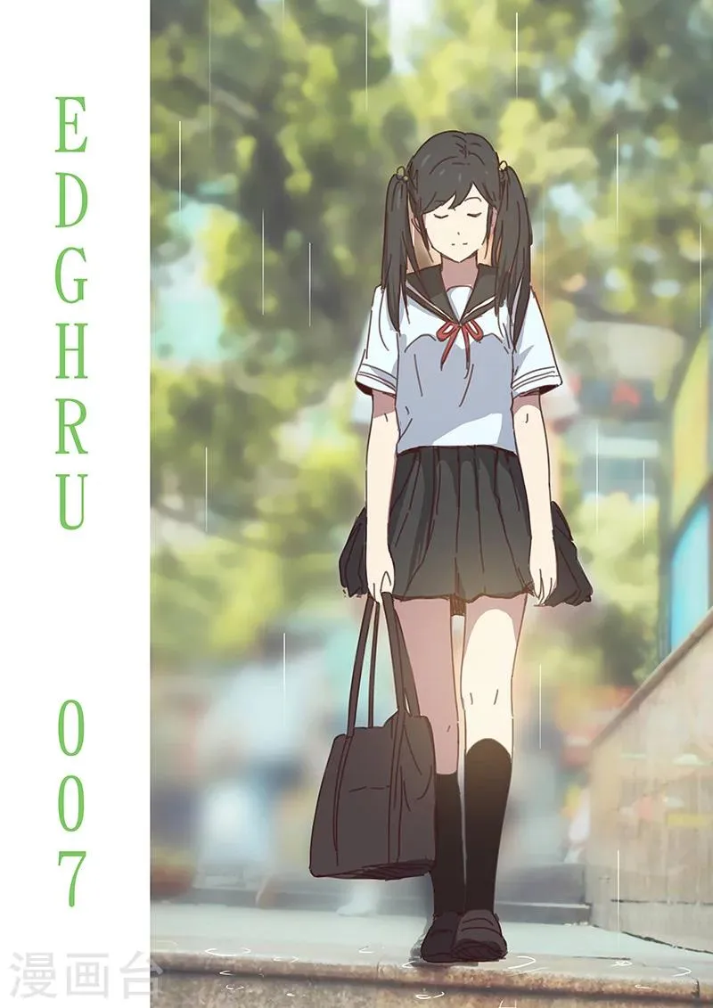第103话 第1页