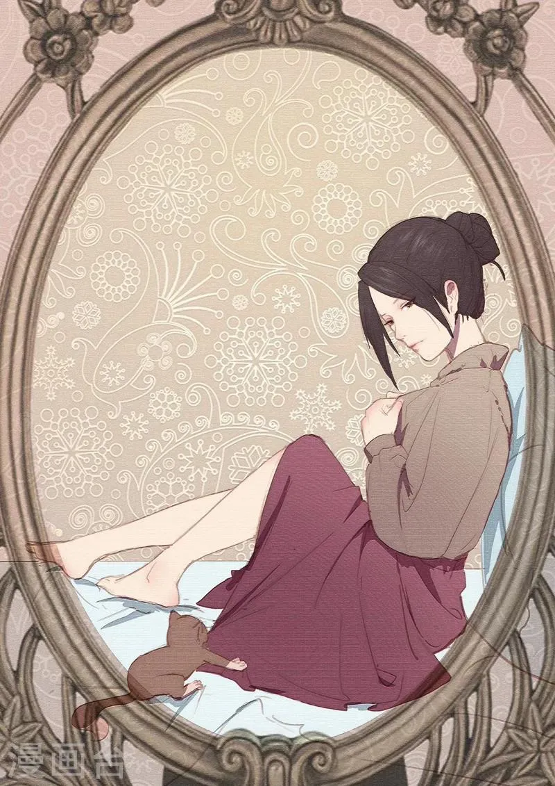 第113话 第1页