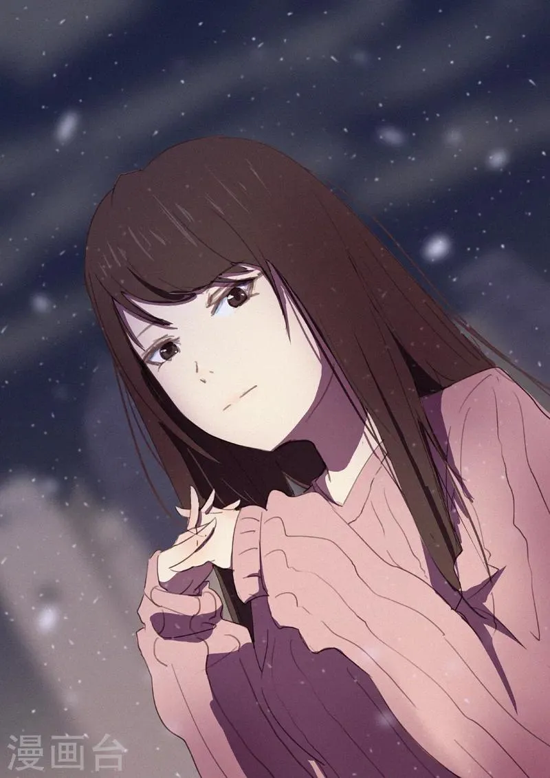 第116话 第1页