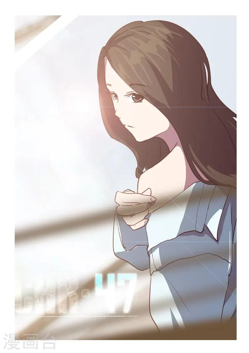 第124话 第1页