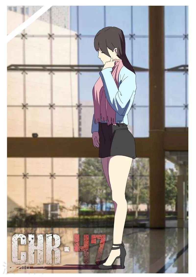 第127话 第1页
