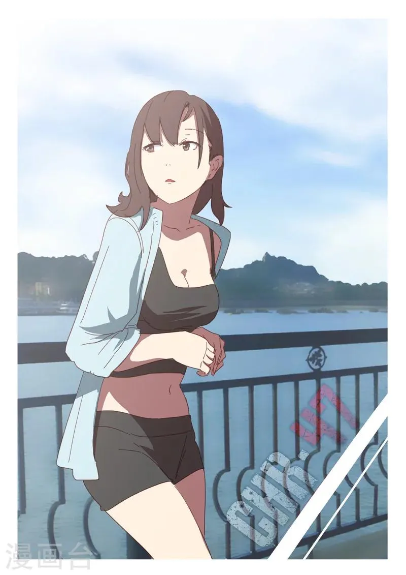 第129话 第1页