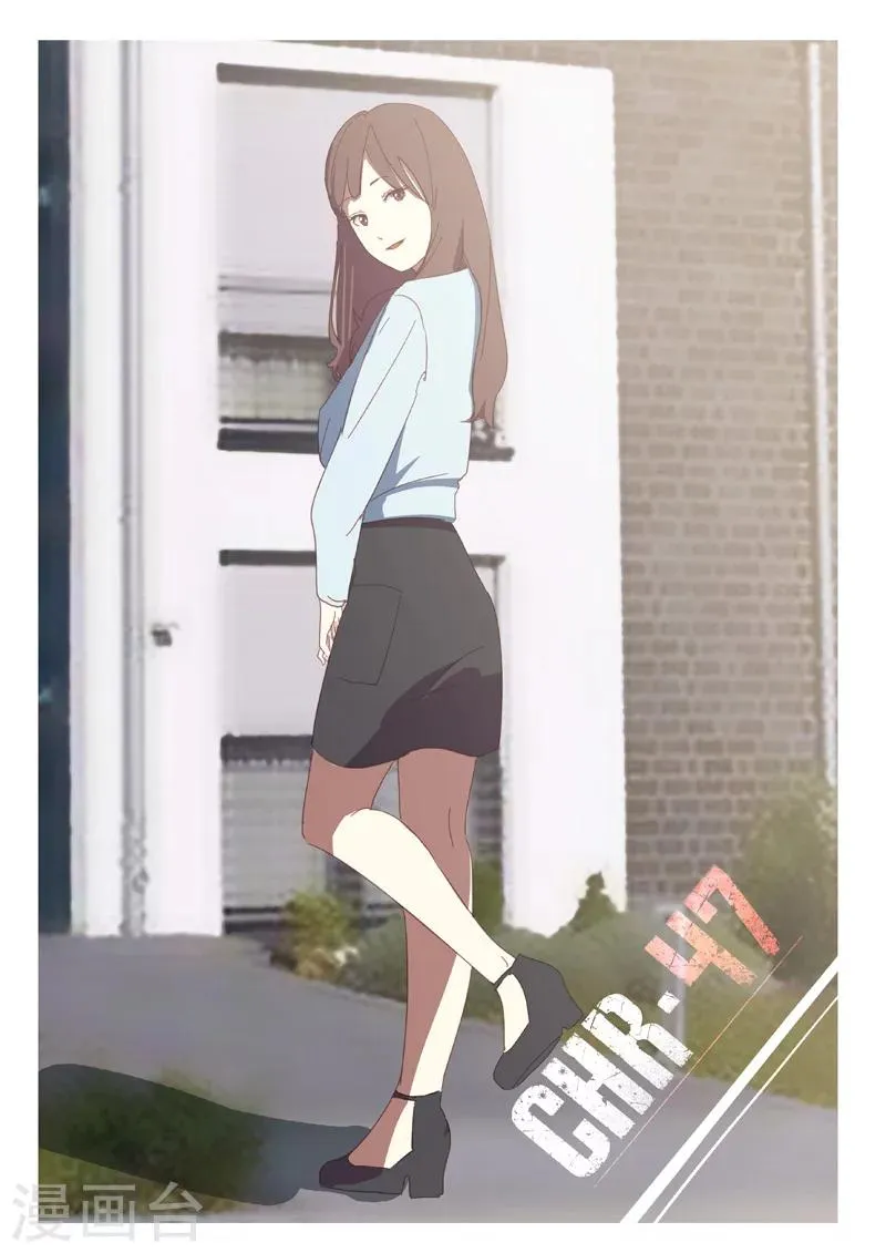 第128话 第1页