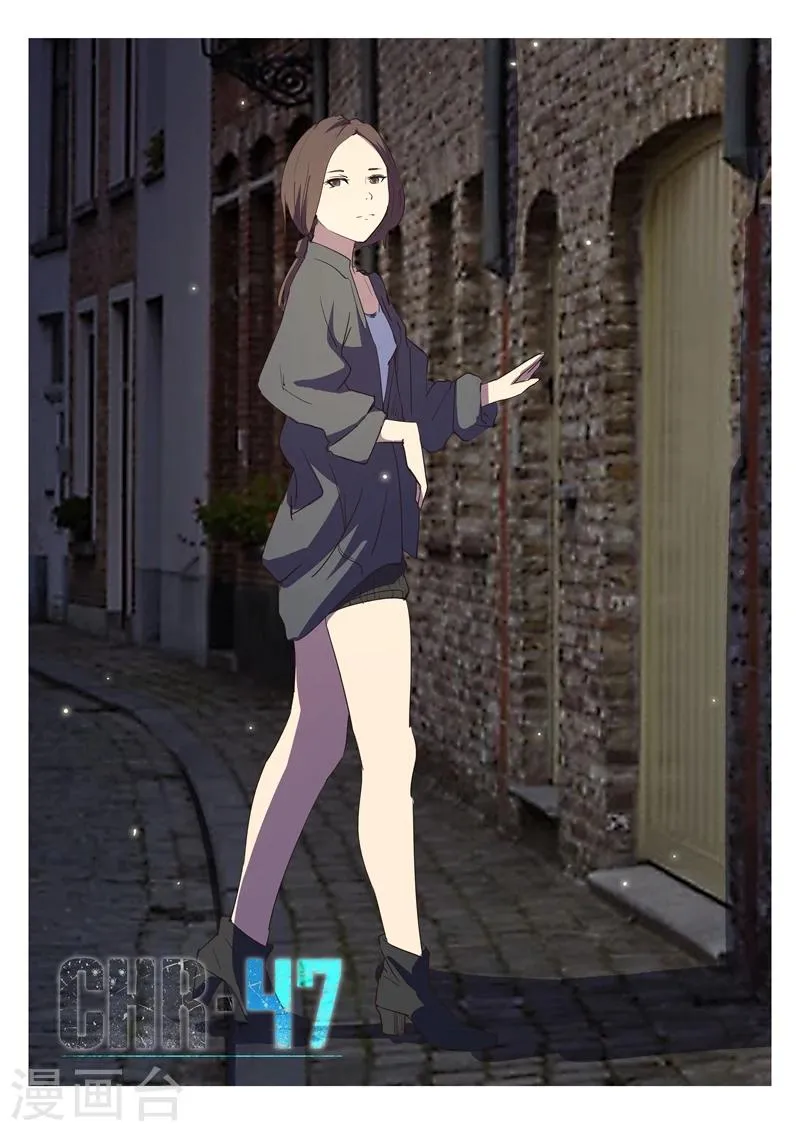 第136话 第1页