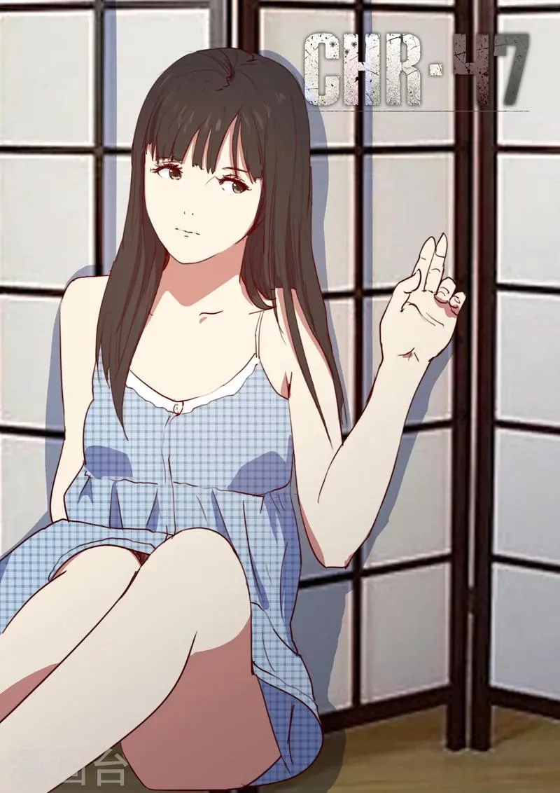 第145话 第1页