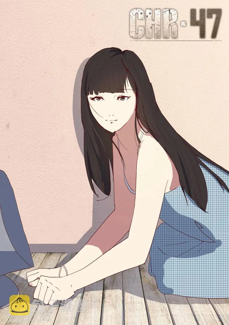 第149话 第1页
