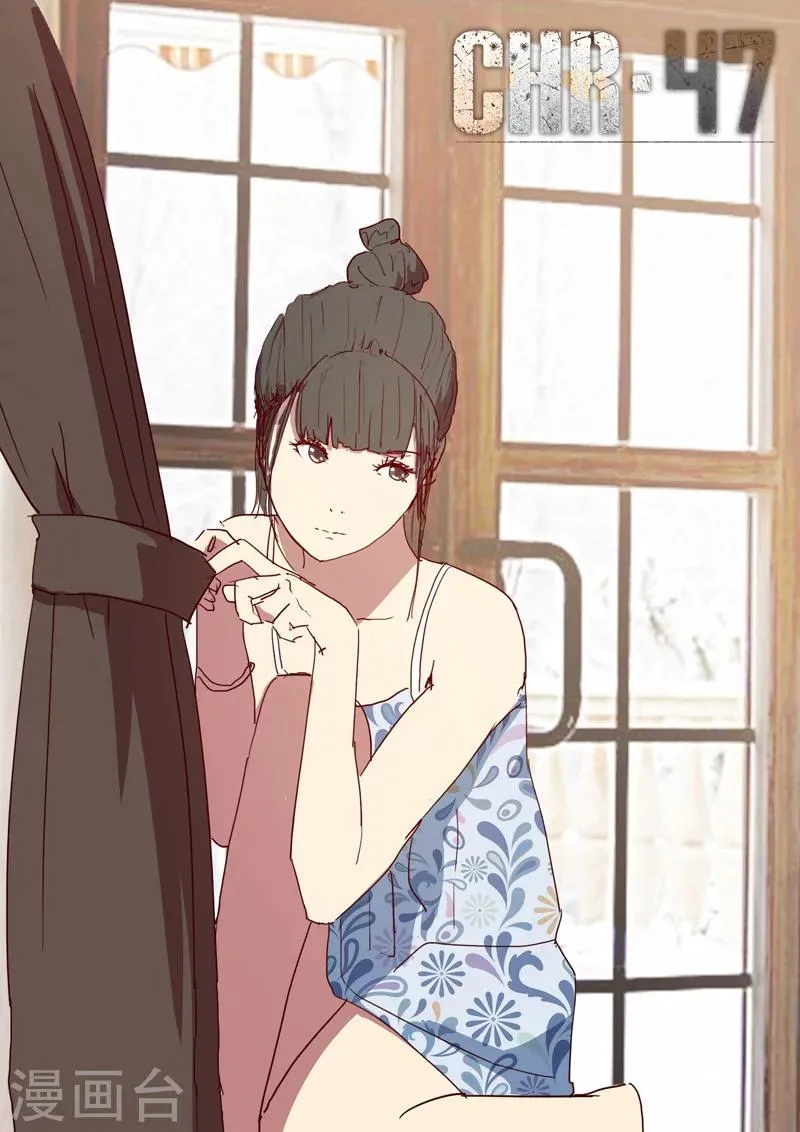 第151话 第1页
